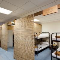 foto del albergue Albergue de Peregrinos  Jakue